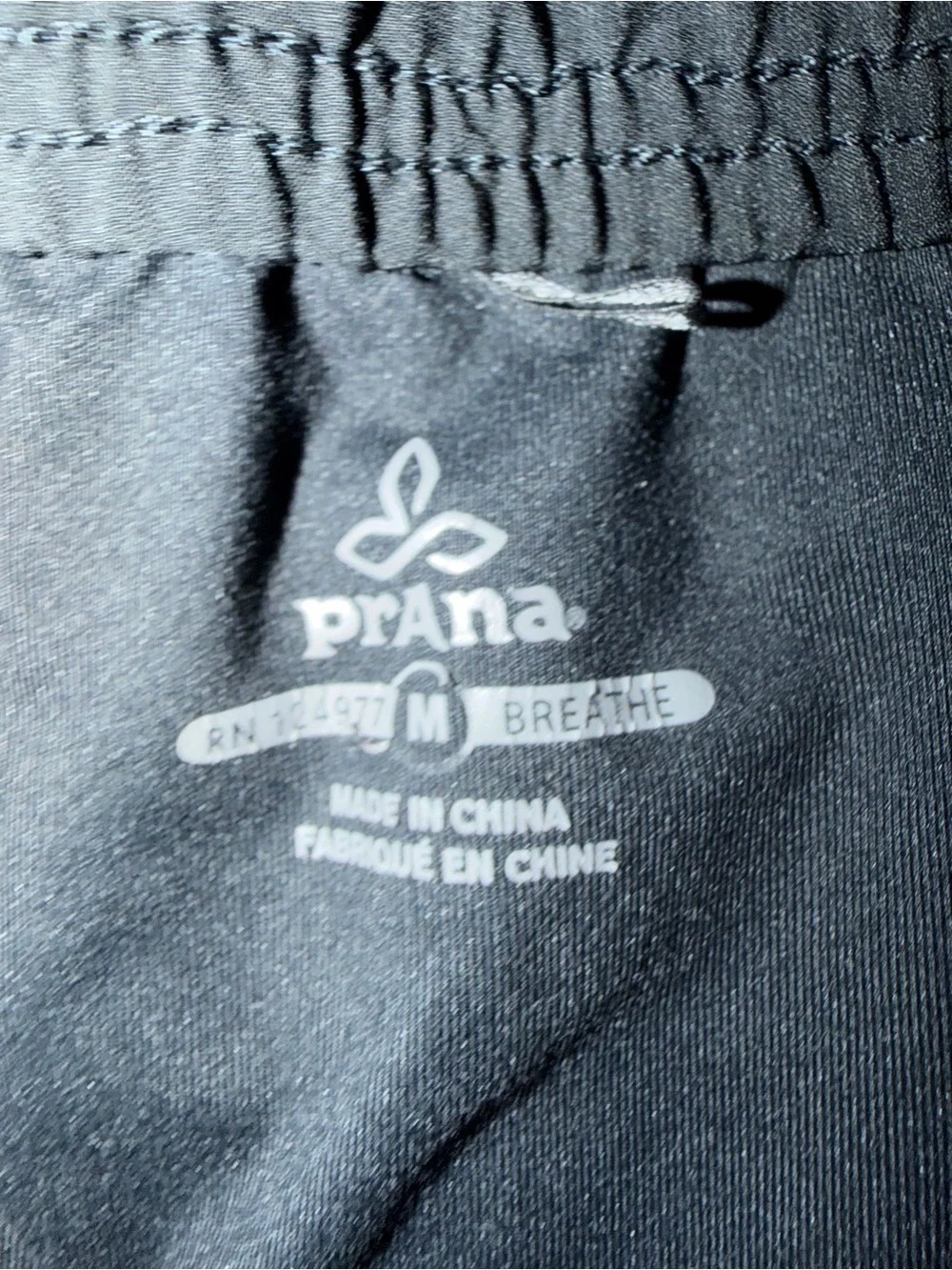 Prana comfortable athletic